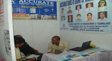 Education Fair in Tripura Agartala